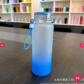 Cross-border 17oz sublimation thickened frosted single layer gradient color glass portable rope colorful glass