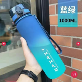 Sports Kettle Men's New 2024 Portable High Temperature Resistant Plastic Water Bottle for Students Girls Large Capacity Cup